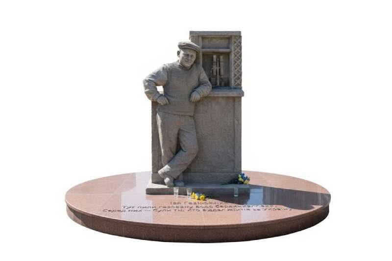 Новини Житомира - фото з У Бердичеві представили перші ескізи пам’ятника Ізі-газіровщику