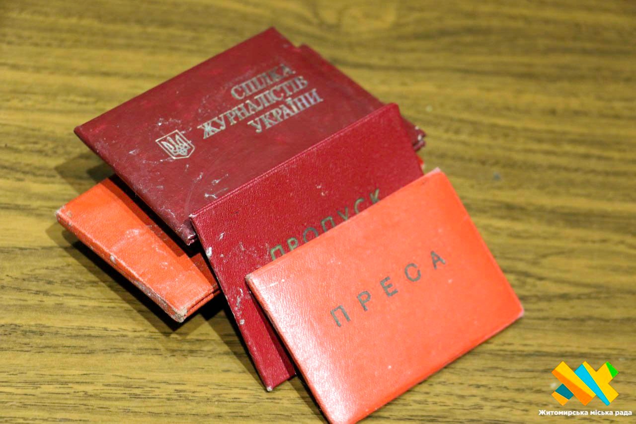 Новини Житомира - фото з У Житомирі систематизували унікальний архів Георгія Мокрицького