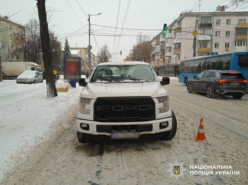 Новини Житомира - фото з Вчора на перехресті вулиць Київської та Івана Мазепи сталася ДТП з травмуванням пішоходки
