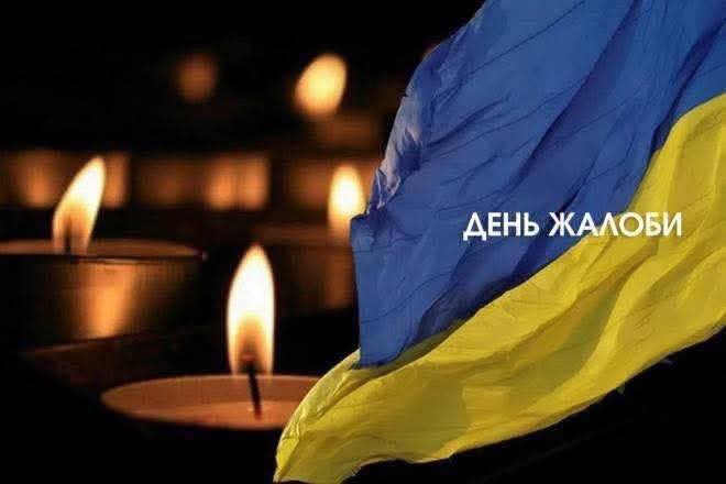 Новини Козятина - фото з Глуховецька громада прощається з Воїном Юрієм Марченком: траурний кортеж