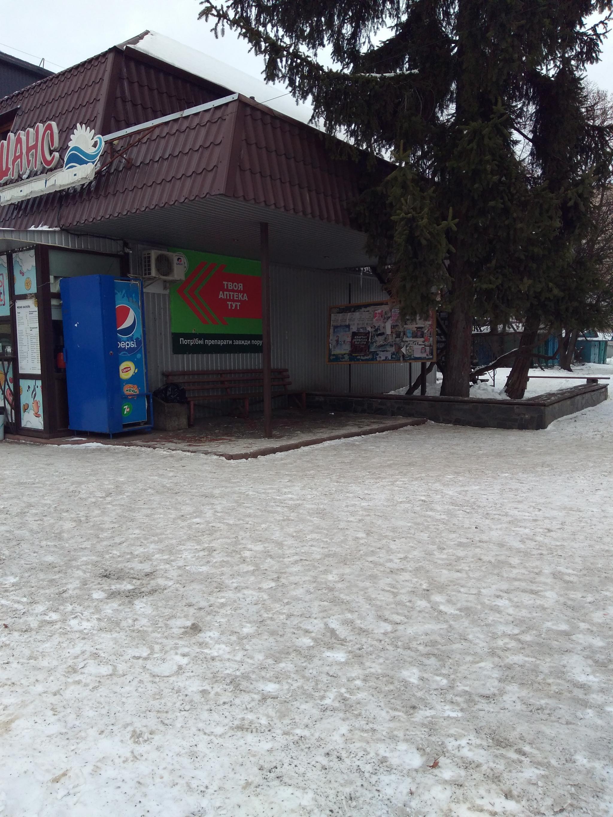 Новини Козятина - фото з «Нам треба вчитися у харків’ян, їх кожен день бомблять і у них срачів немає»