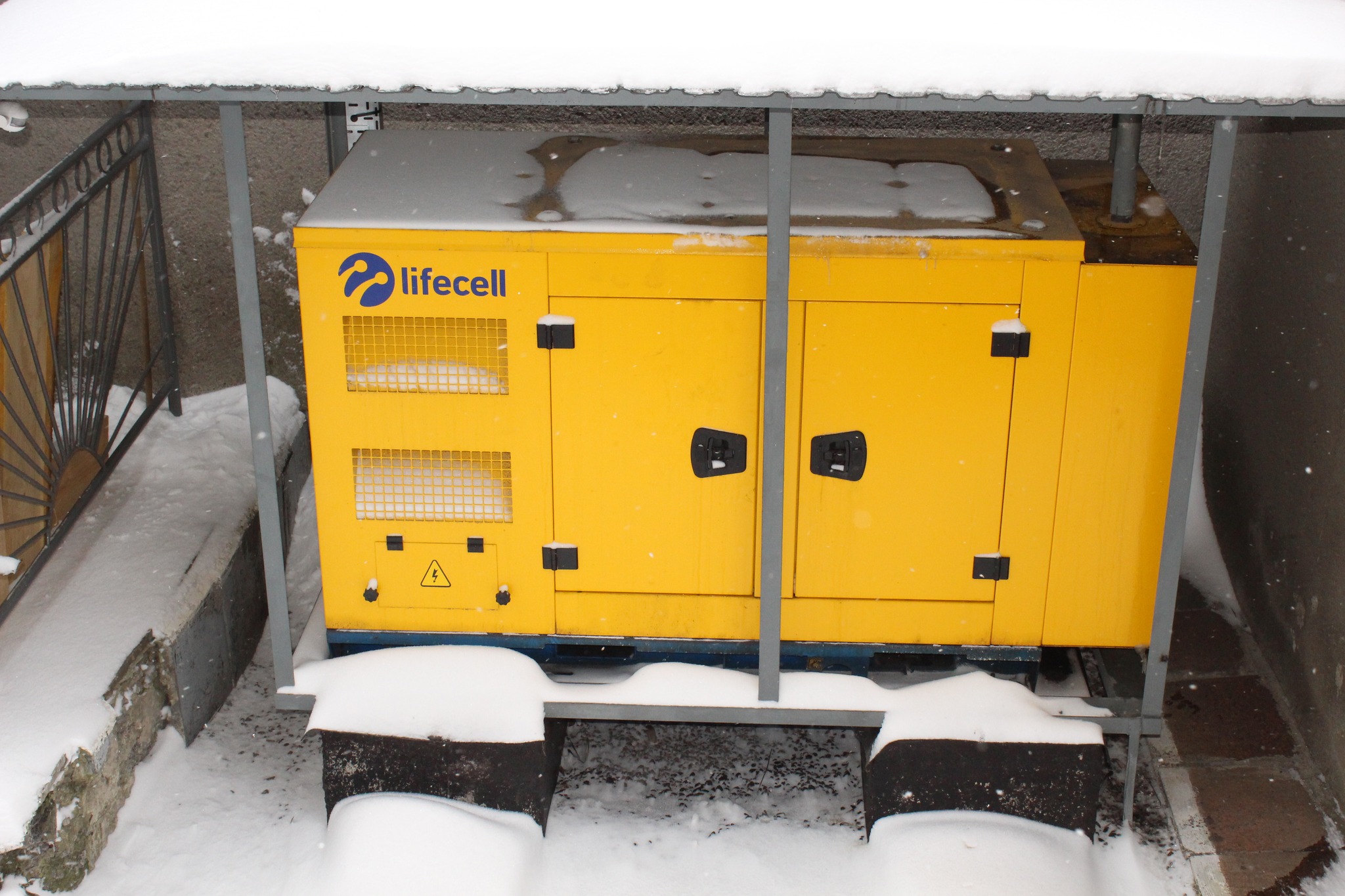 Новини Козятина - фото з У Козятині працюють «Пункти незламності». Нагадуємо адреси