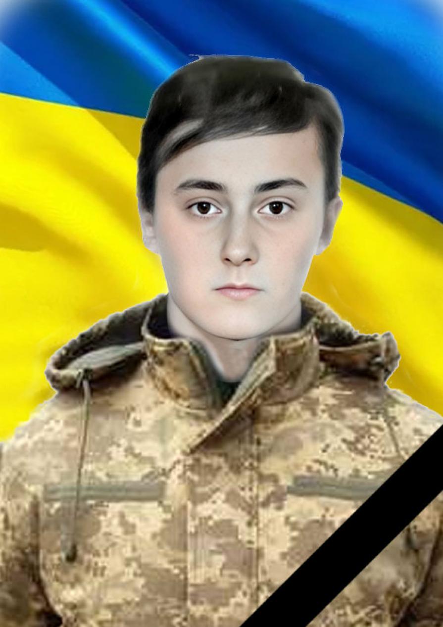 Олександр Бледюк