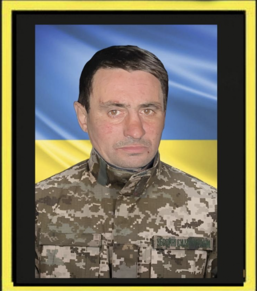 Олександр Цура