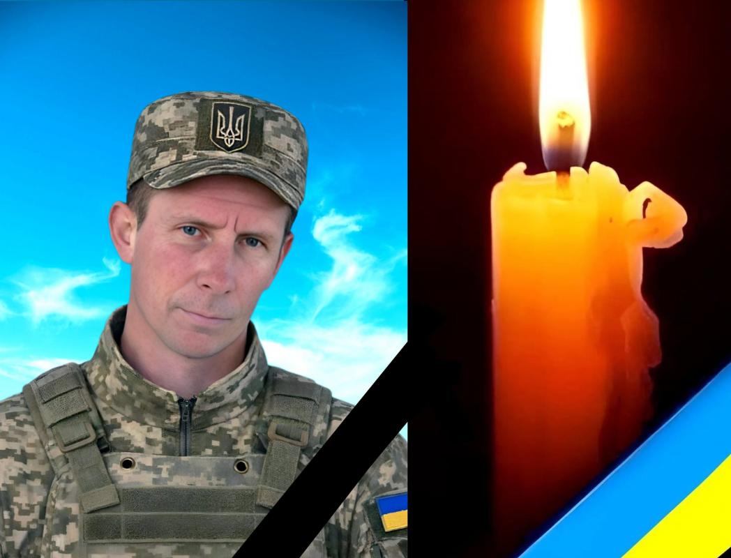 Роман Метлінський