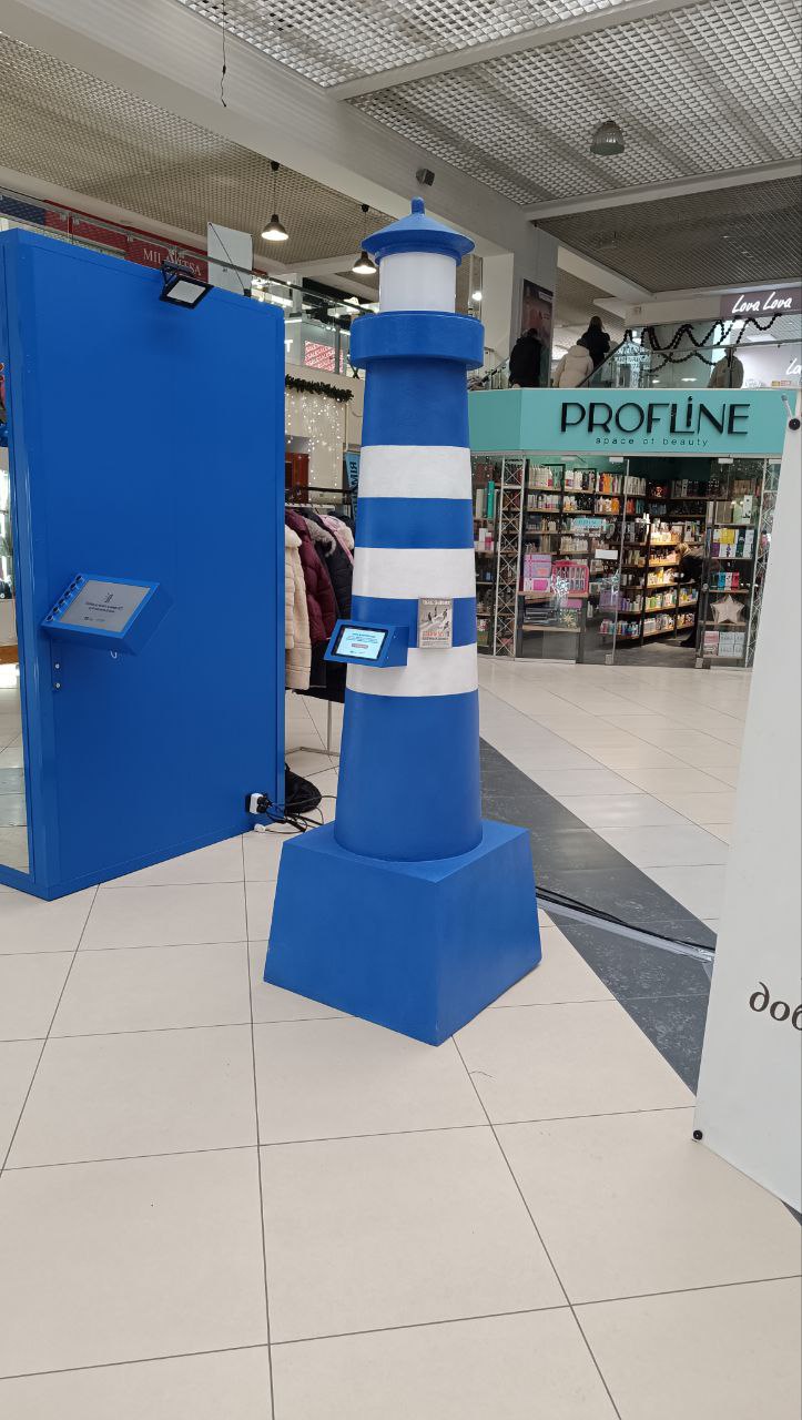 Новини Тернополя - фото з «Кімната, де живе експлуатація»: у Тернополі презентували інтерактивний простір