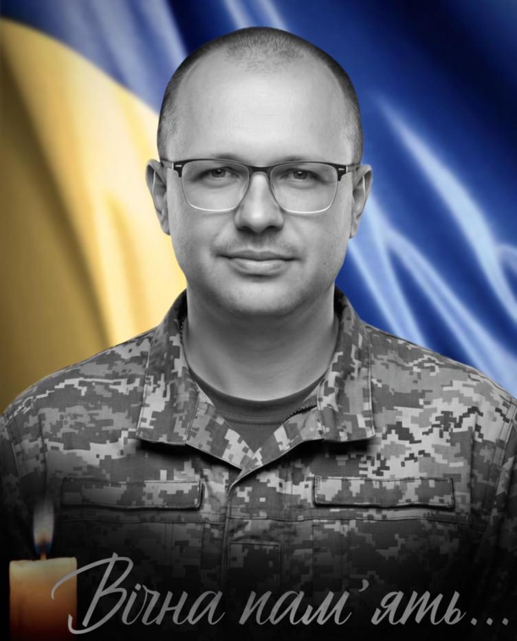 Олександр Артеменко