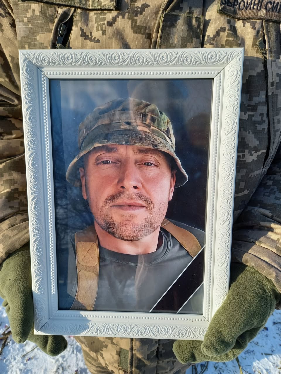 Олександр Демчик