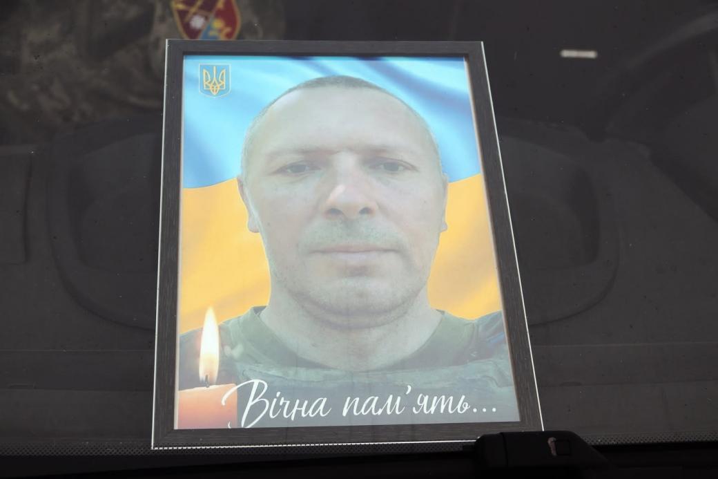 Олександр Кучерявий