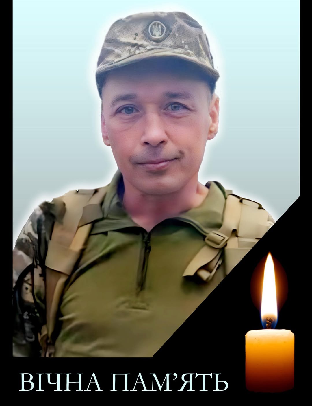 Новини Хмельницького - фото з На щиті повертаються пʼятеро військових з Хмельниччини: Валерій Гринюк, Сергій Кузьомко, Іван Меленчук, Дмитро Охремов, Сергій Процак