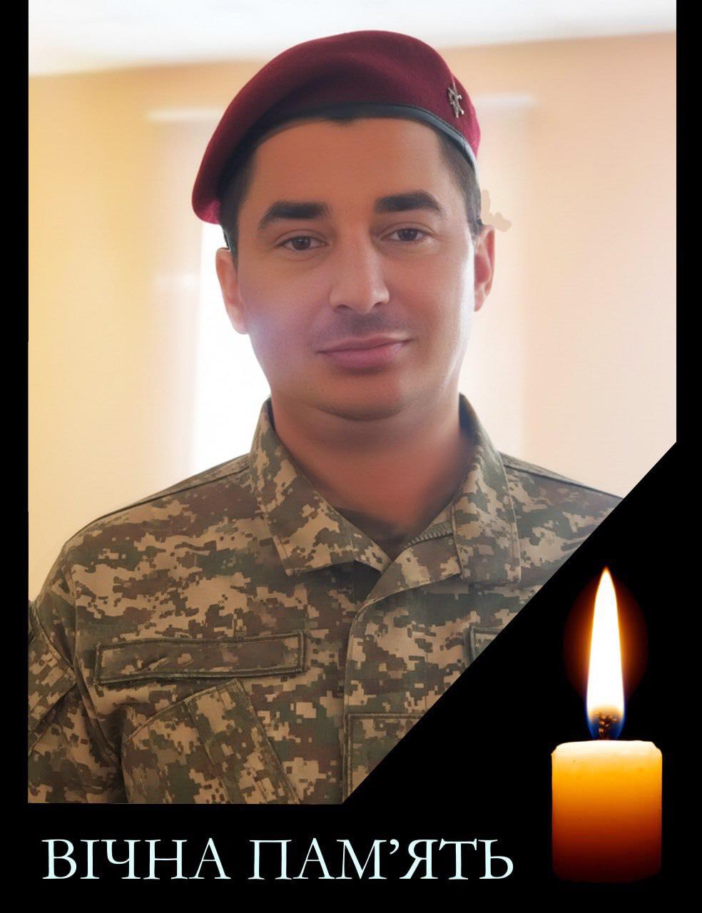 Новини Хмельницького - фото з На щиті повертаються пʼятеро військових з Хмельниччини: Валерій Гринюк, Сергій Кузьомко, Іван Меленчук, Дмитро Охремов, Сергій Процак Дмитро Охремов