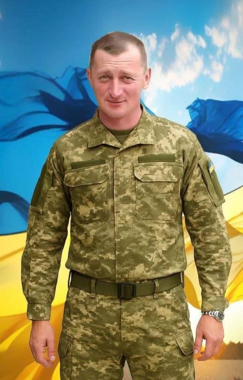 Володимир Голубець