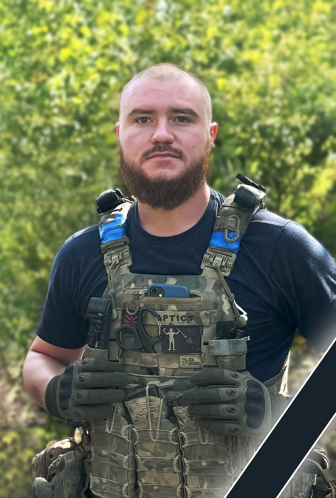 Сергій Кузьомко