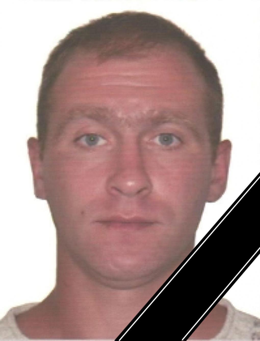 Олександр Біньковецький