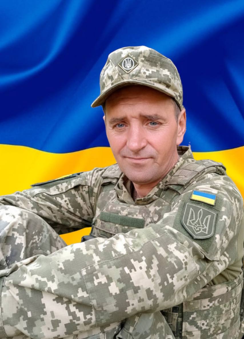 Олександр Ляшук