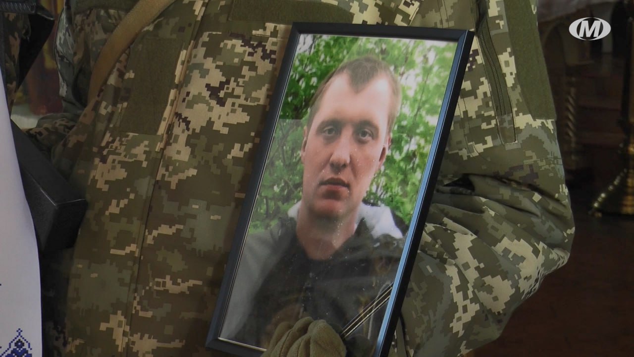 Андрій Гамага