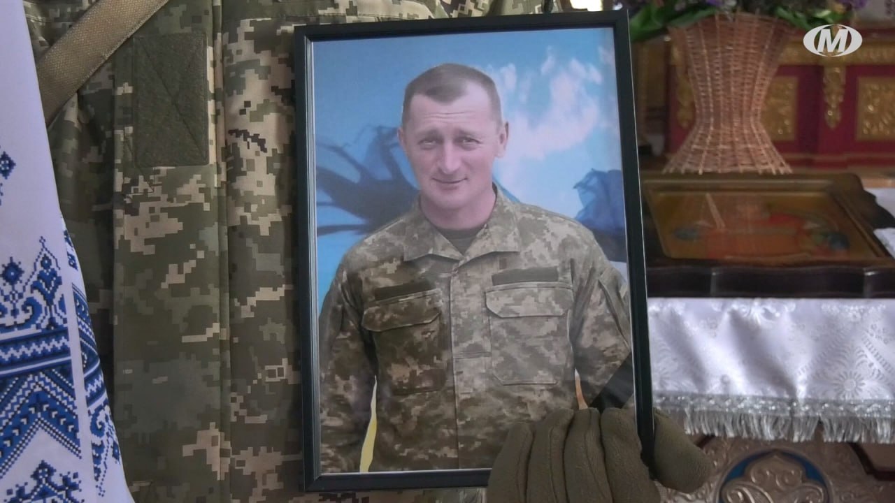 Володимир Голубець