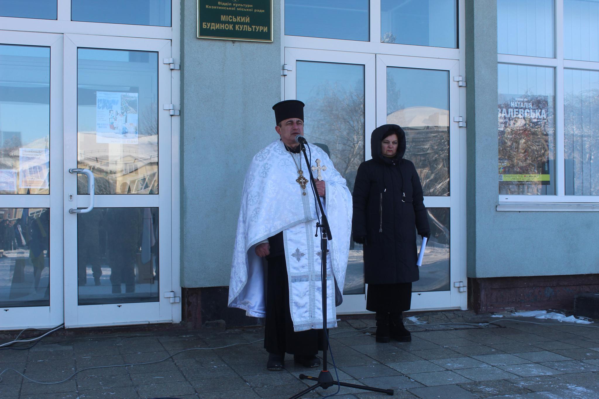 Новини Козятина - фото з Таких, як він мало, все про Андрія можна було прочитати в його щирій усмішці.
