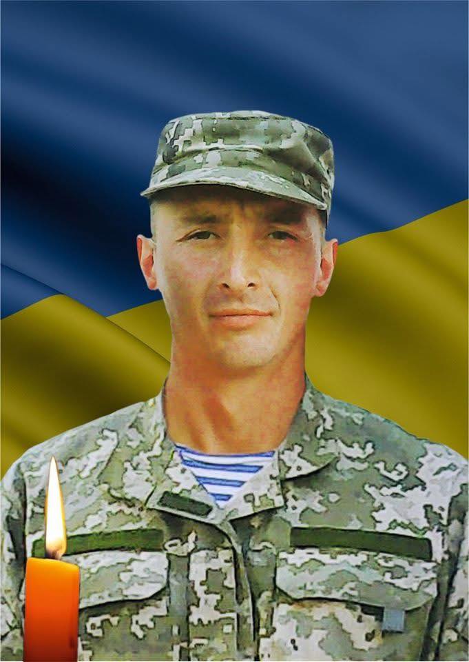 Новини Козятина - фото з Загинув під час запеклих боїв за Донецький аеропорт. Пам'яті Героя Юрія Осаулка