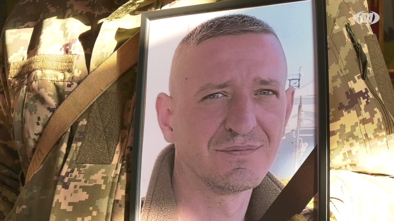 Ігор Ламико