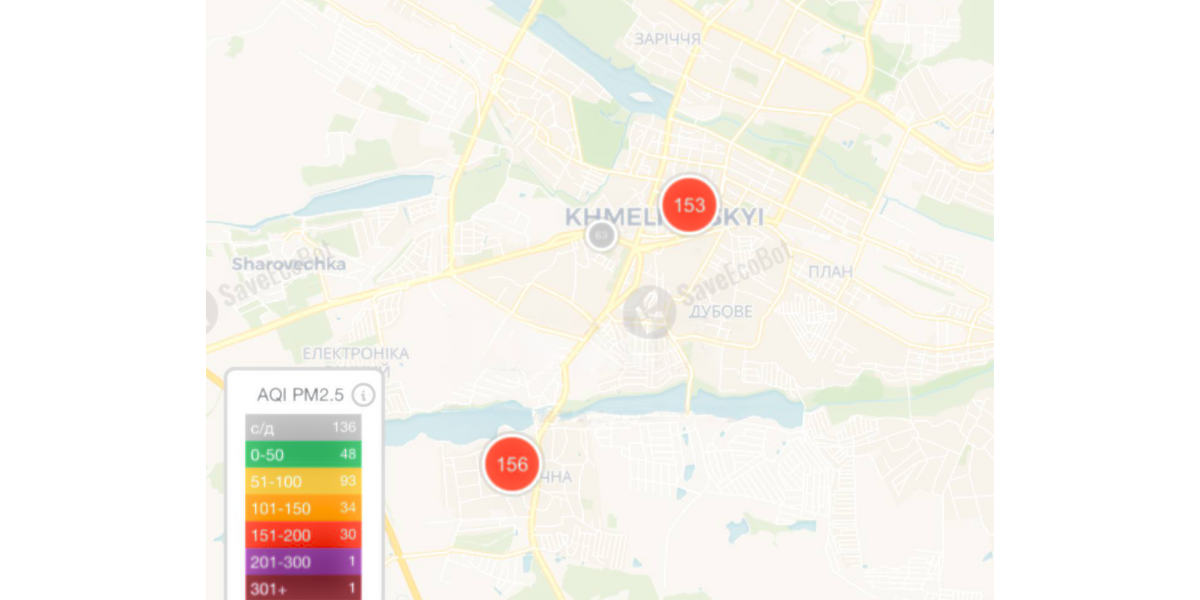 У Хмельницькому зафіксували погіршення якості повітря