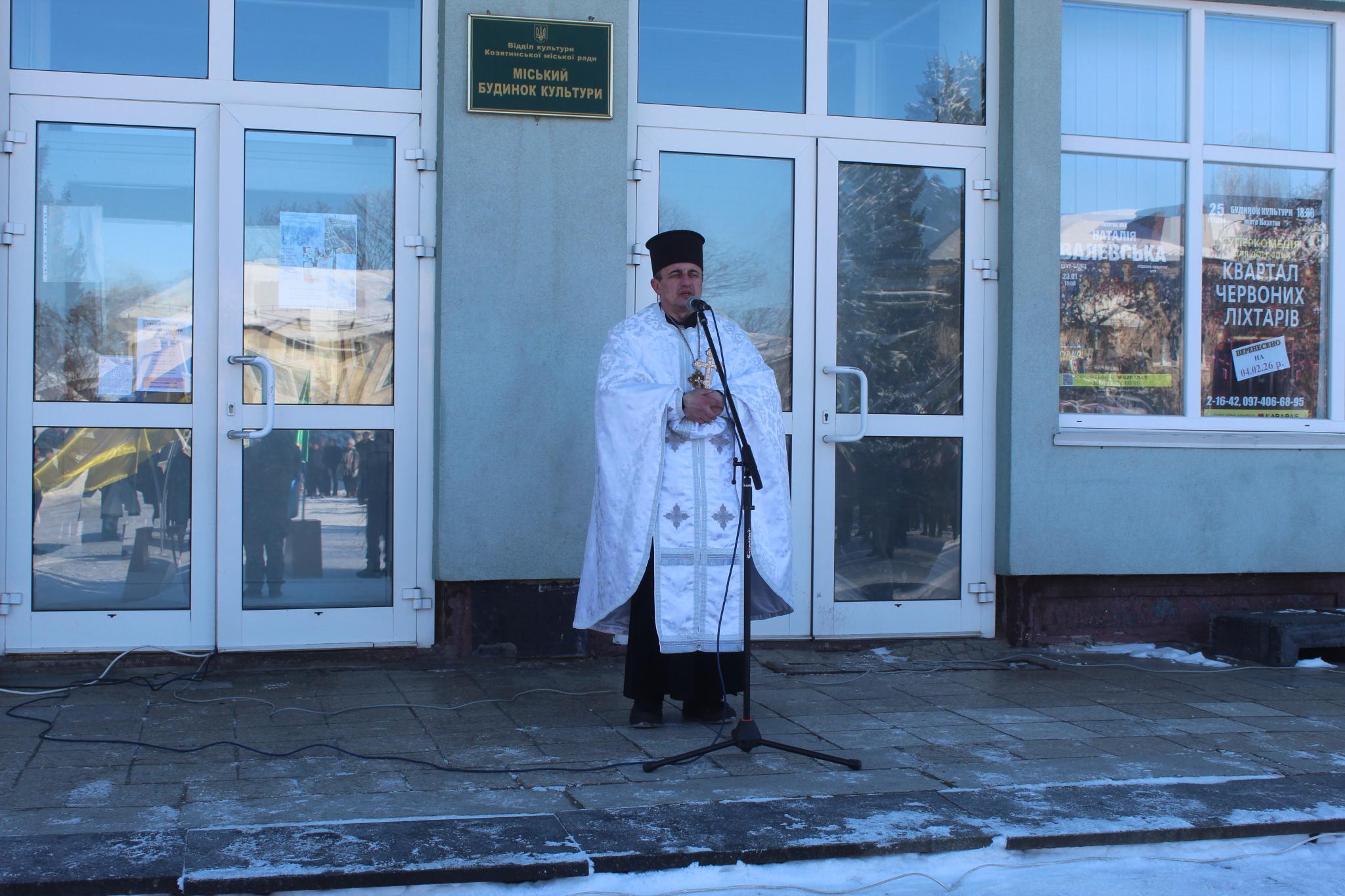 Новини Козятина - фото з Миколу виродки розстріляли, коли він стояв перед ними, вистріливши всі патрони