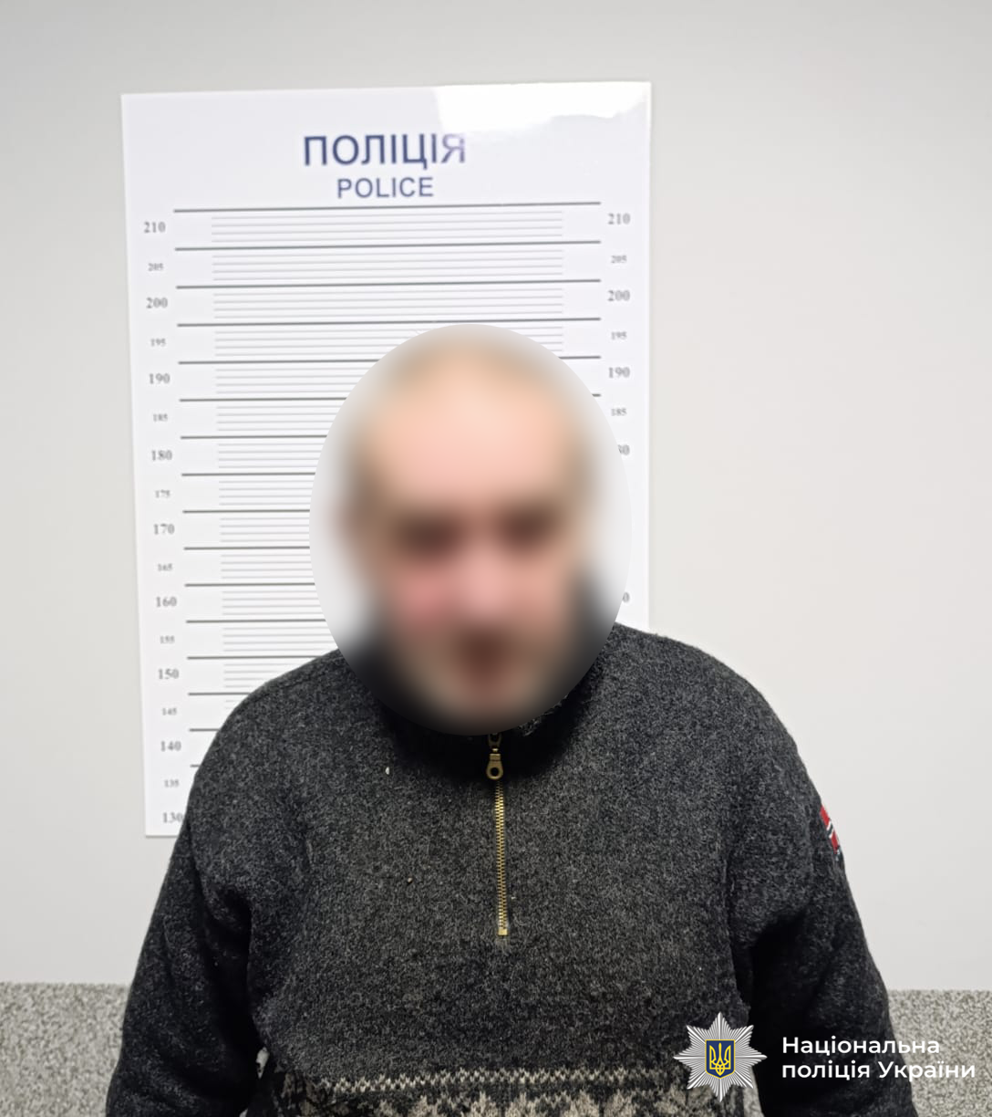 Новини Козятина - фото з Зарубав свого знайомого сокирою під час застілля