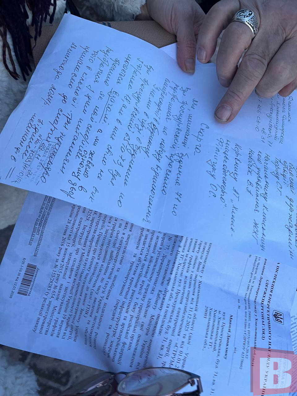 Новини Хмельницького - фото з У центрі Хмельницького мітингують щодо графіків відключень світла (ОНОВЛЮЄТЬСЯ)