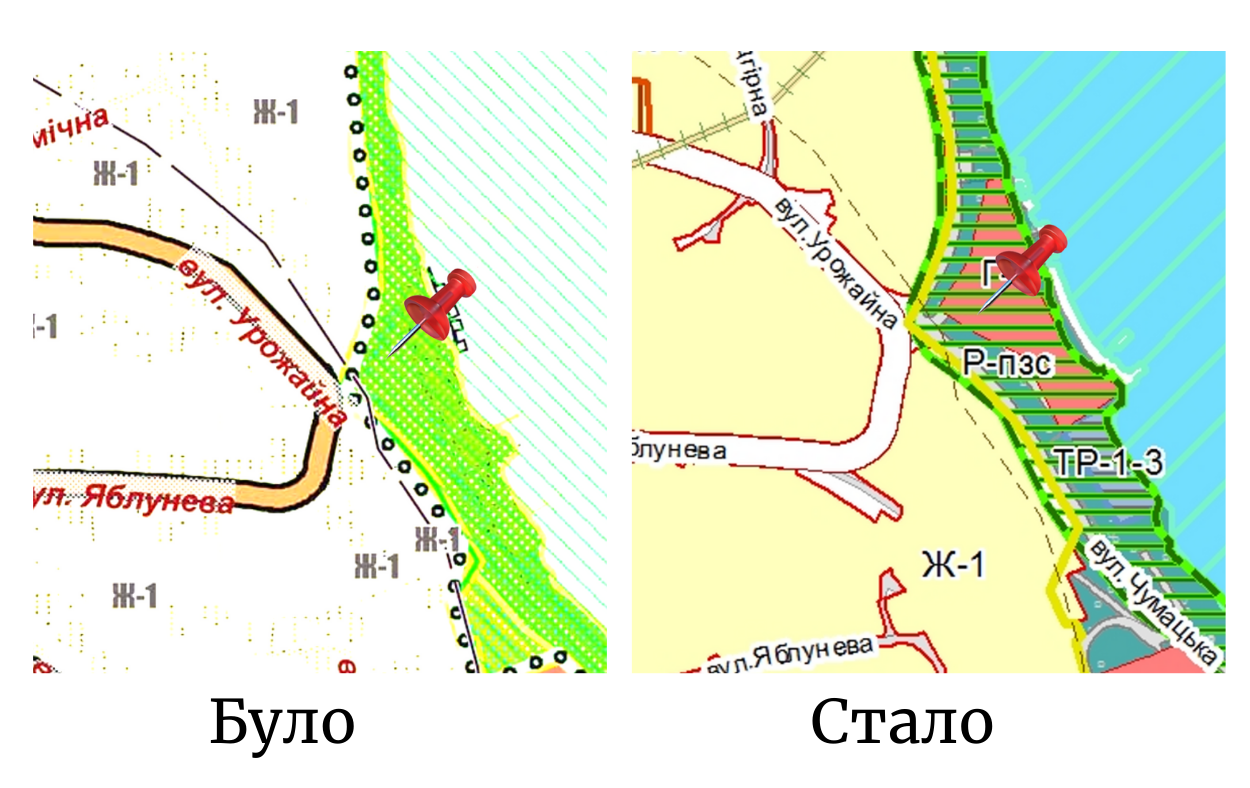Новини Тернополя - фото з «Врізали» чи збільшили? «20 хвилин» проаналізували, що зміниться в парках Тернополя та поруч з ними (РОЗСЛІДУВАННЯ)