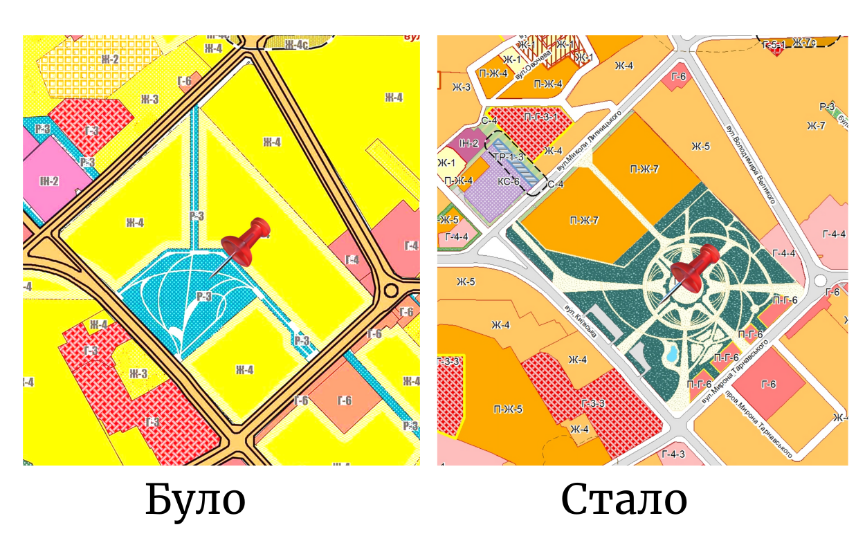 Новини Тернополя - фото з «Врізали» чи збільшили? «20 хвилин» проаналізували, що зміниться в парках Тернополя та поруч з ними (РОЗСЛІДУВАННЯ)