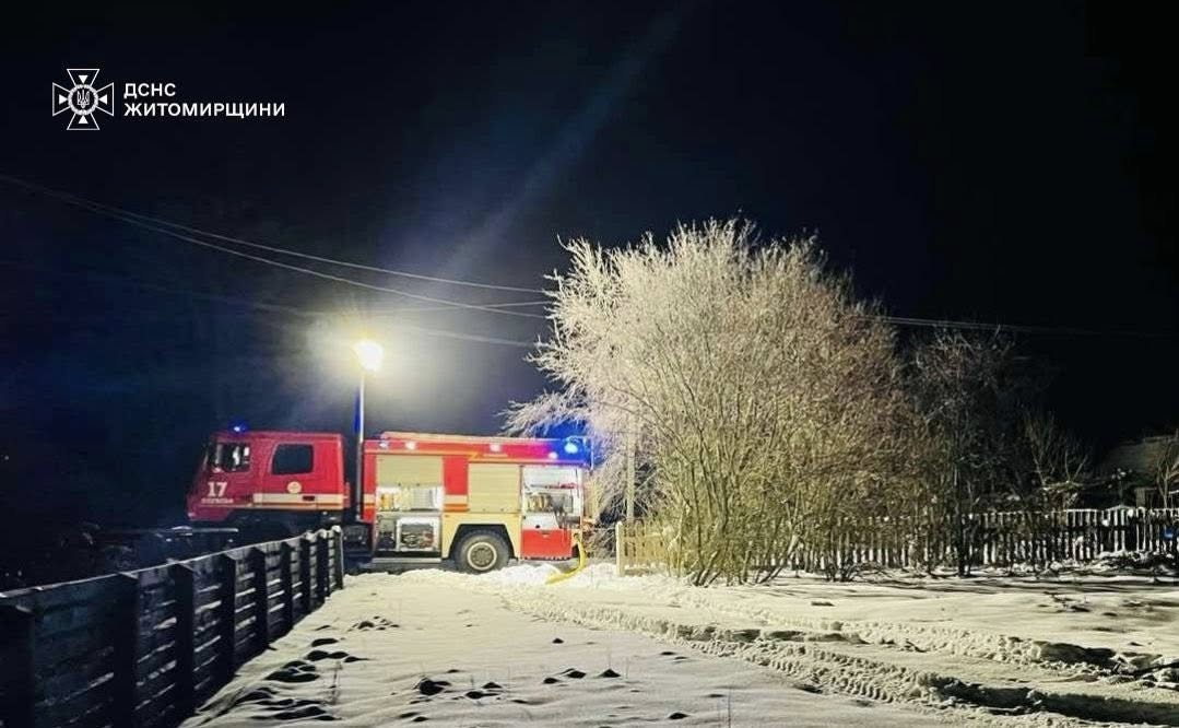 Новини Житомира - фото з На пожежах постраждали дві людини