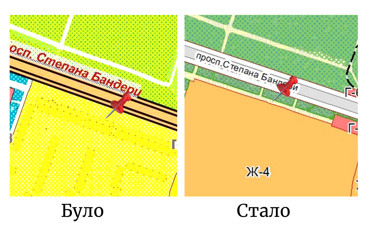 Новини Тернополя - фото з «Врізали» чи збільшили? «20 хвилин» проаналізували, що зміниться в парках Тернополя та поруч з ними (РОЗСЛІДУВАННЯ)