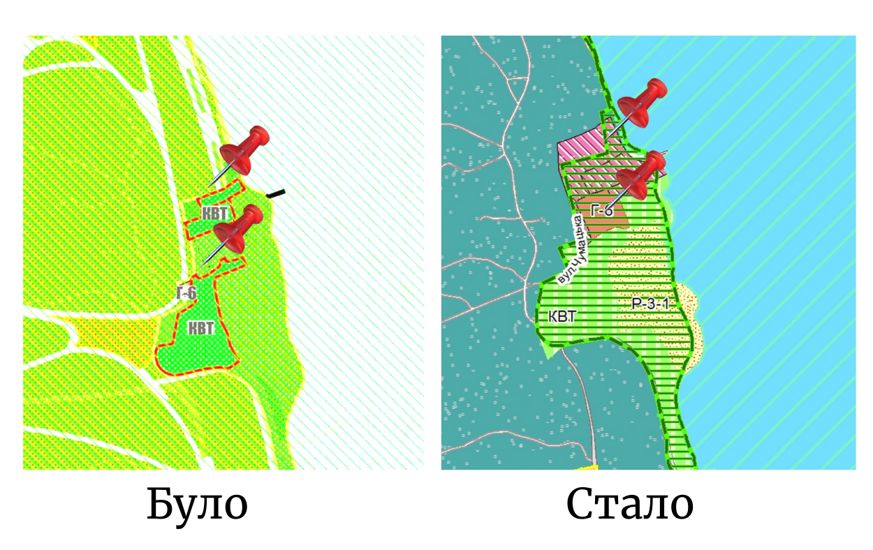 Новини Тернополя - фото з «Врізали» чи збільшили? «20 хвилин» проаналізували, що зміниться в парках Тернополя та поруч з ними (РОЗСЛІДУВАННЯ)