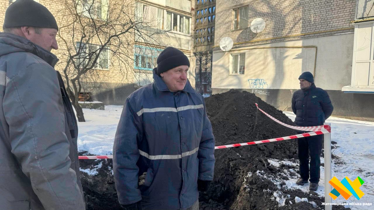 Новини Житомира - фото з Без пауз та вихідних, щоб домівках житомирян було тепло...