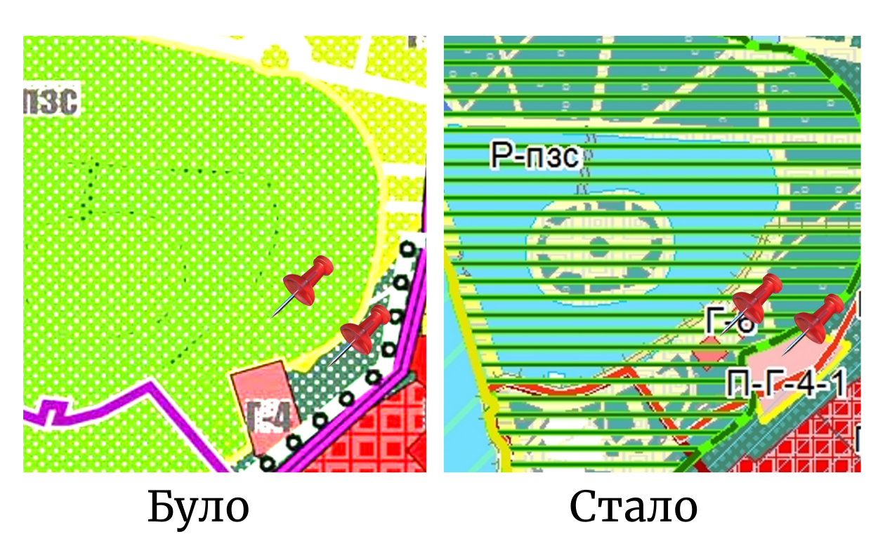 Новини Тернополя - фото з «Врізали» чи збільшили? «20 хвилин» проаналізували, що зміниться в парках Тернополя та поруч з ними (РОЗСЛІДУВАННЯ)