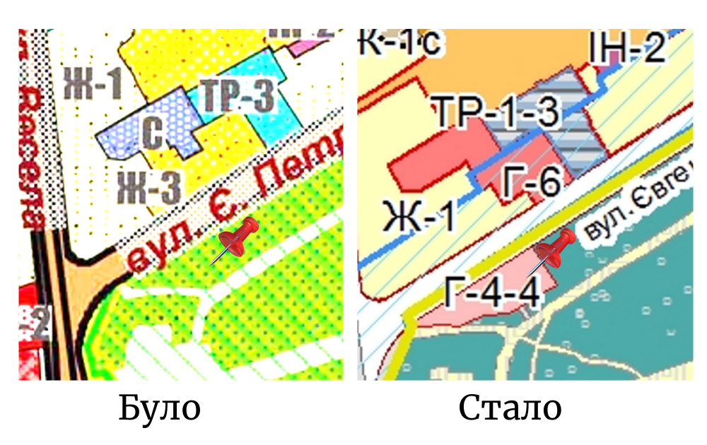 Новини Тернополя - фото з «Врізали» чи збільшили? «20 хвилин» проаналізували, що зміниться в парках Тернополя та поруч з ними (РОЗСЛІДУВАННЯ)