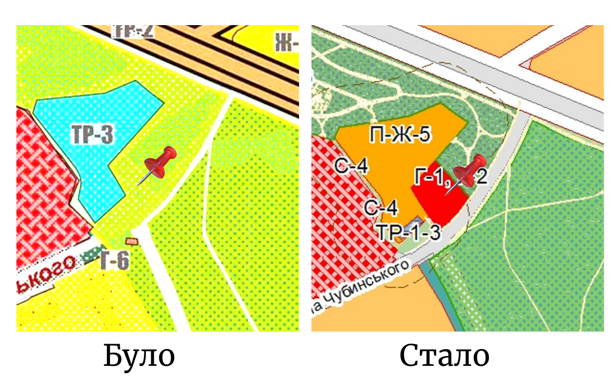 Новини Тернополя - фото з «Врізали» чи збільшили? «20 хвилин» проаналізували, що зміниться в парках Тернополя та поруч з ними (РОЗСЛІДУВАННЯ)
