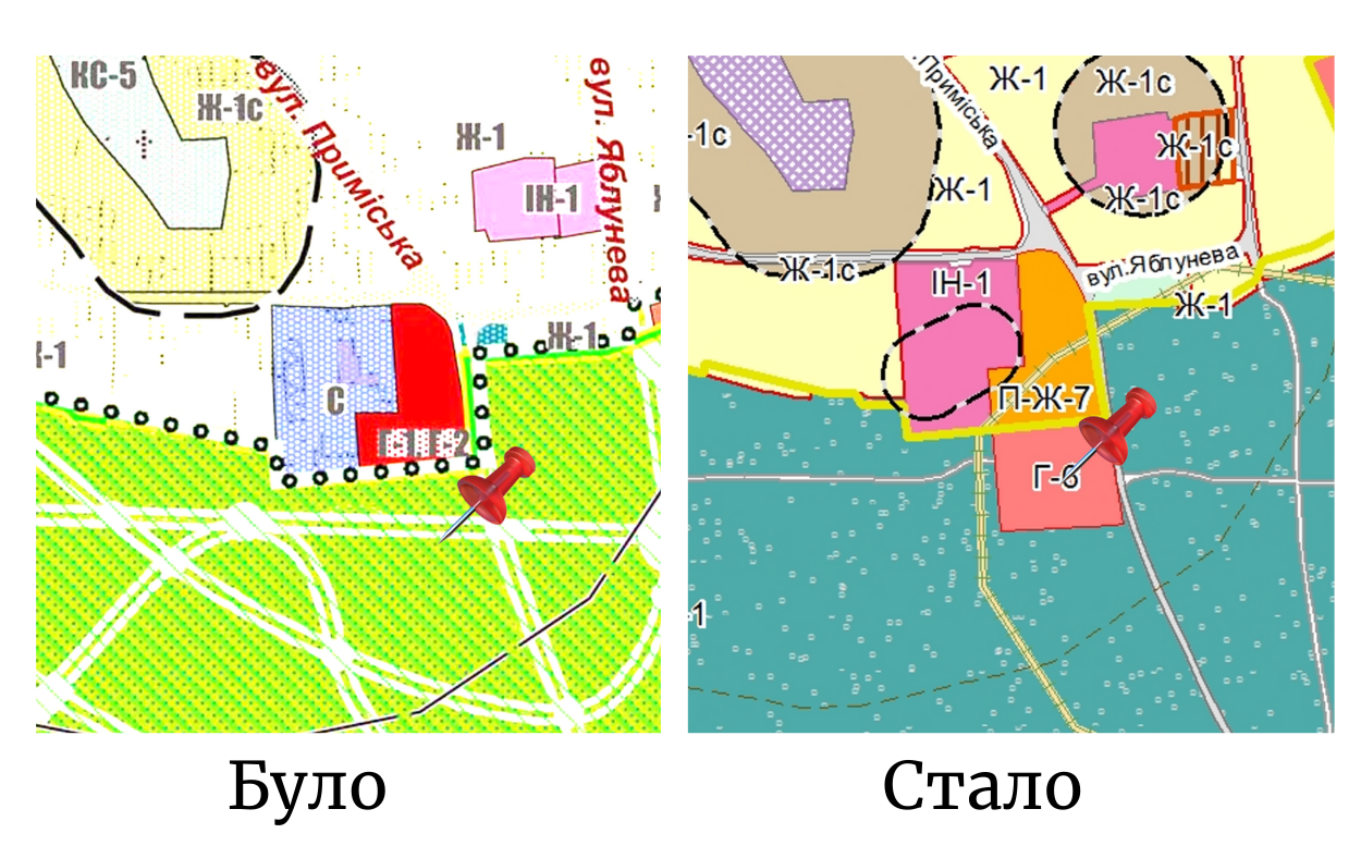 Новини Тернополя - фото з «Врізали» чи збільшили? «20 хвилин» проаналізували, що зміниться в парках Тернополя та поруч з ними (РОЗСЛІДУВАННЯ)