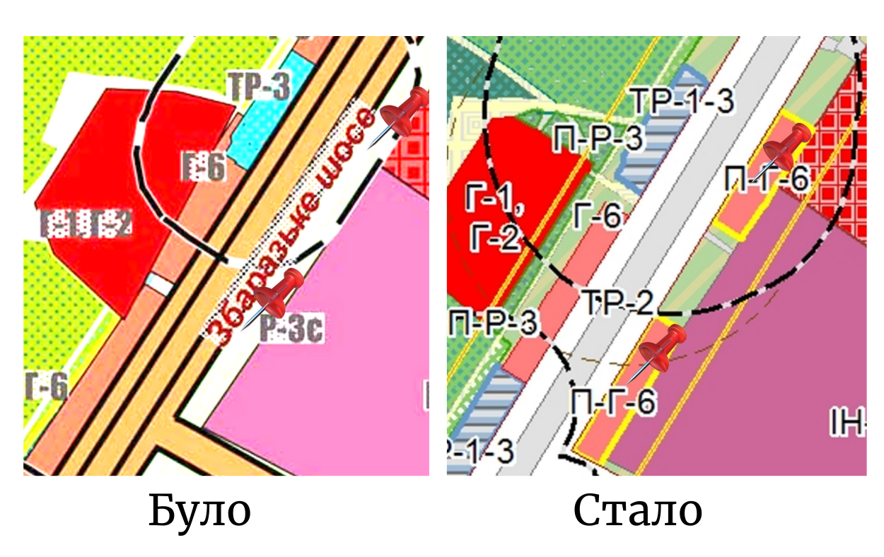 Новини Тернополя - фото з «Врізали» чи збільшили? «20 хвилин» проаналізували, що зміниться в парках Тернополя та поруч з ними (РОЗСЛІДУВАННЯ)