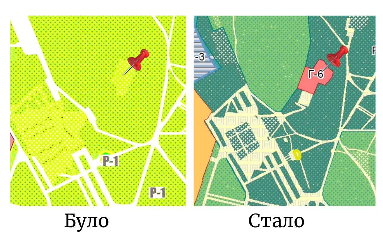 Новини Тернополя - фото з «Врізали» чи збільшили? «20 хвилин» проаналізували, що зміниться в парках Тернополя та поруч з ними (РОЗСЛІДУВАННЯ)