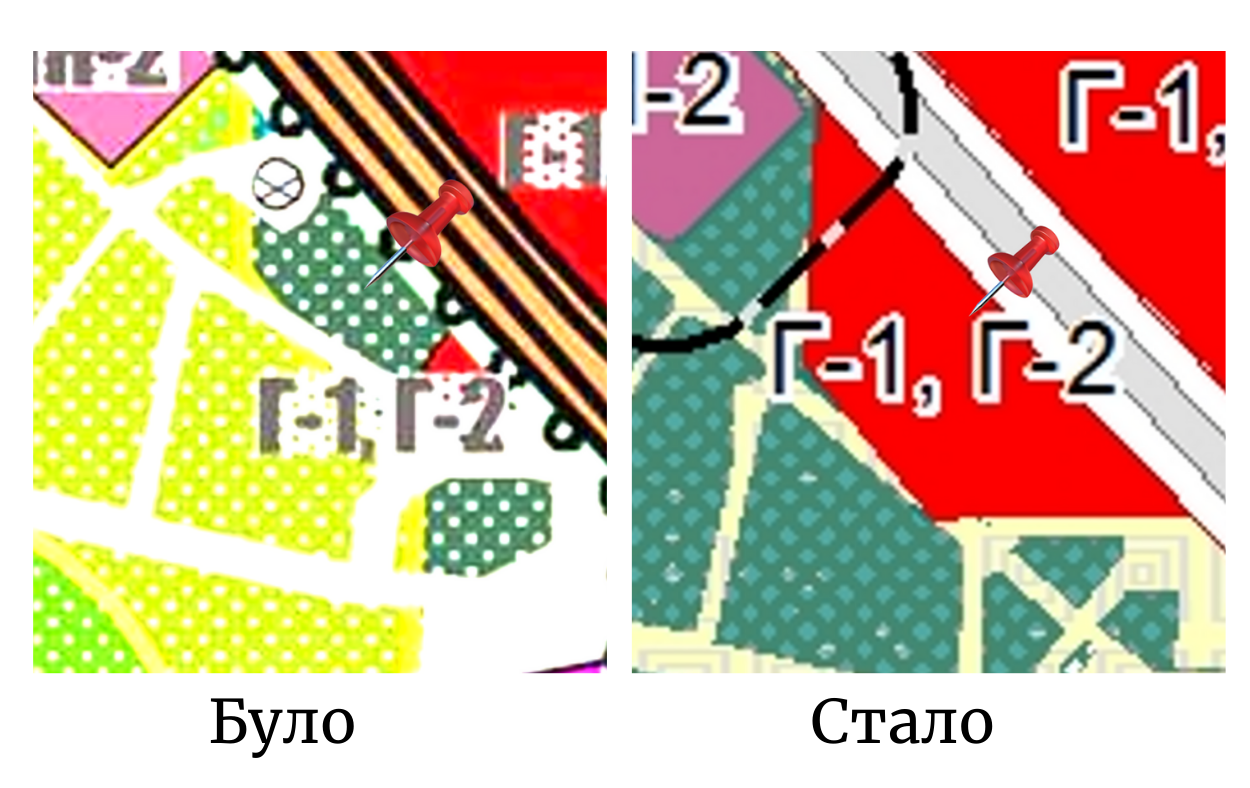 Новини Тернополя - фото з «Врізали» чи збільшили? «20 хвилин» проаналізували, що зміниться в парках Тернополя та поруч з ними (РОЗСЛІДУВАННЯ)