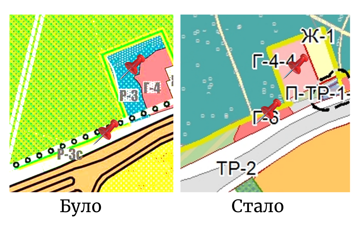 Новини Тернополя - фото з «Врізали» чи збільшили? «20 хвилин» проаналізували, що зміниться в парках Тернополя та поруч з ними (РОЗСЛІДУВАННЯ)
