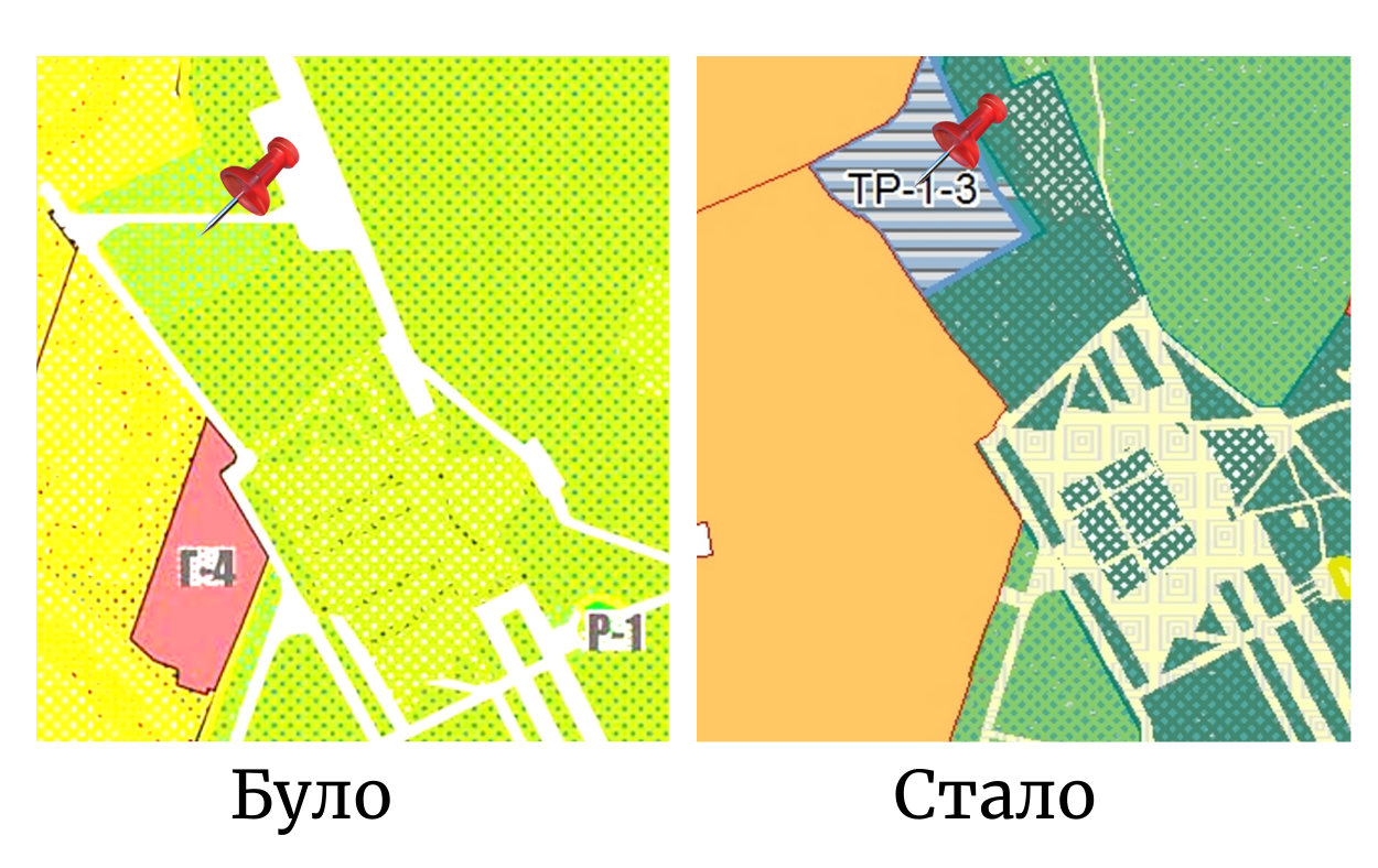 Новини Тернополя - фото з «Врізали» чи збільшили? «20 хвилин» проаналізували, що зміниться в парках Тернополя та поруч з ними (РОЗСЛІДУВАННЯ)