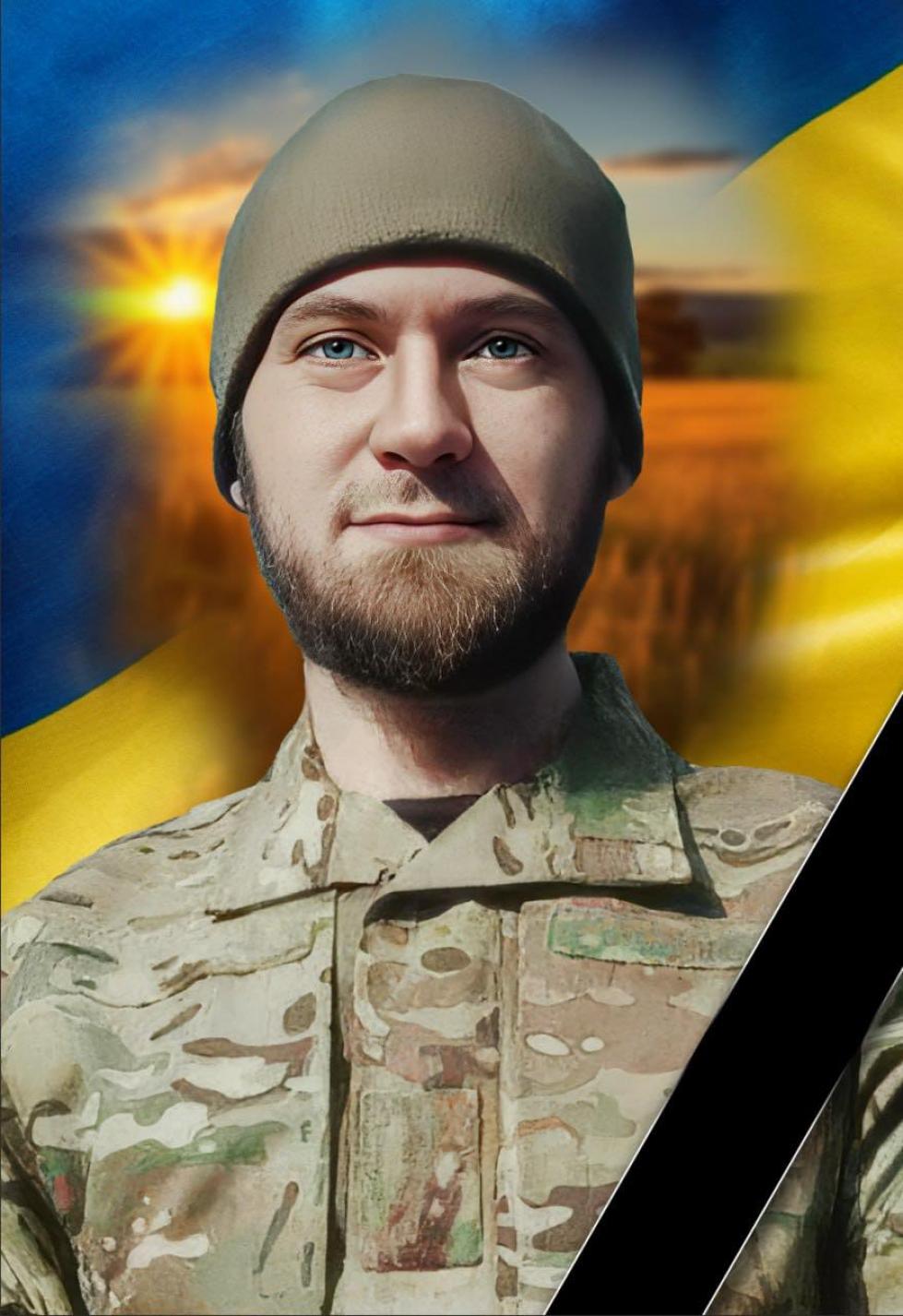 Володимир Дубовка