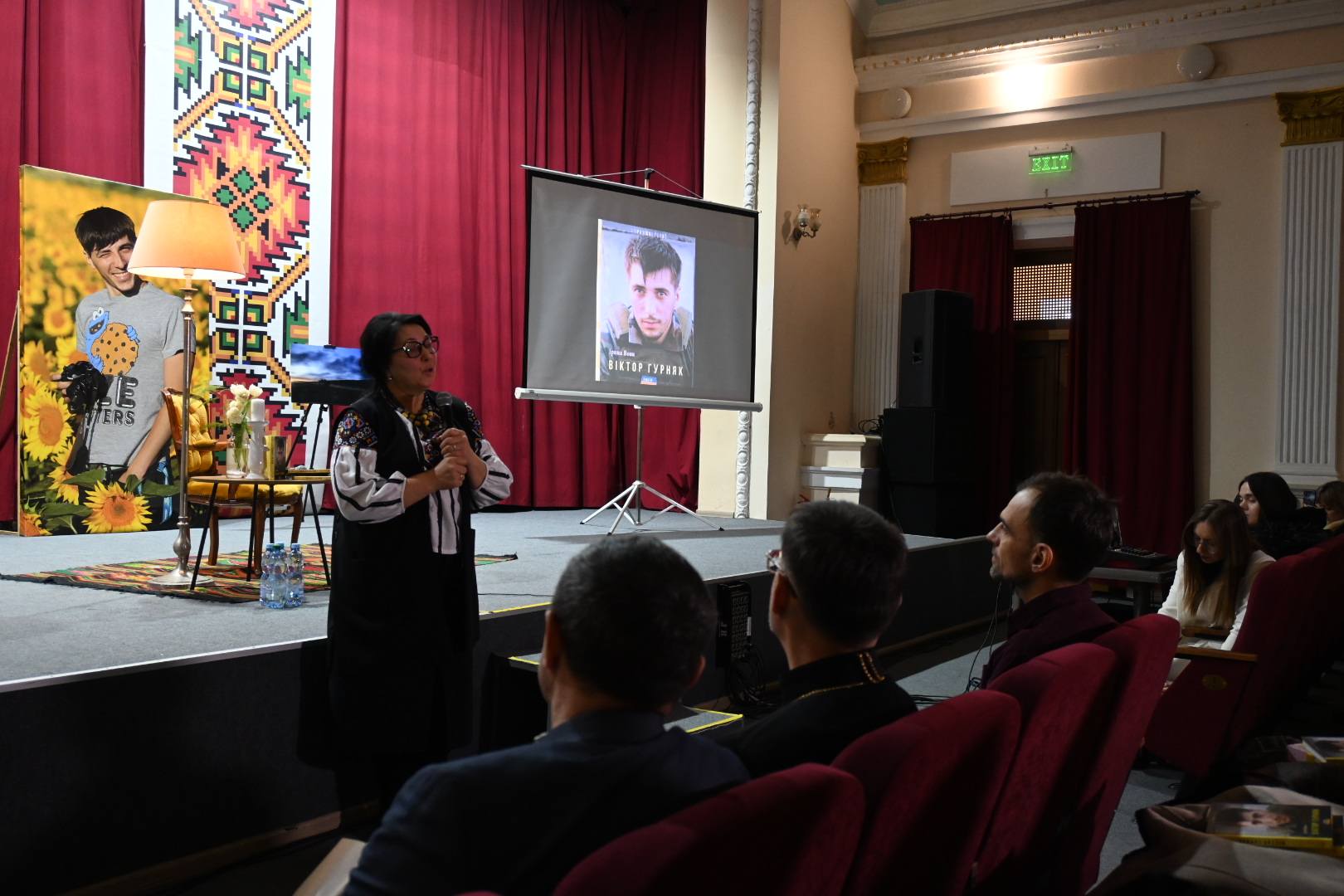 Новини Тернополя - фото з «Вітьок — це життя»: у Тернополі презентували книгу про Віктора Гурняка