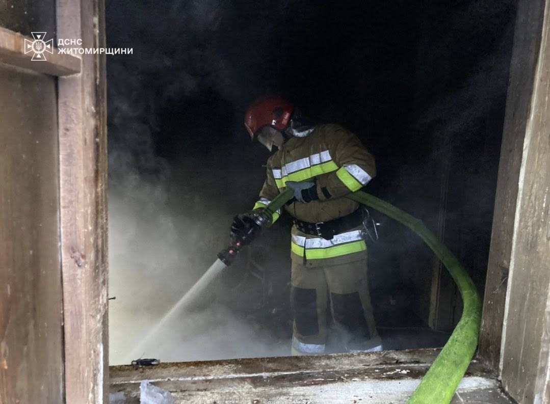 Новини Житомира - фото з Чоловік і жінка згоріли під час пожежі на Бердичівщині