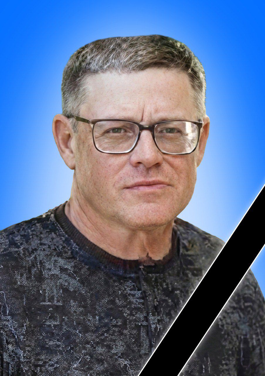 Олександр Кундрик 