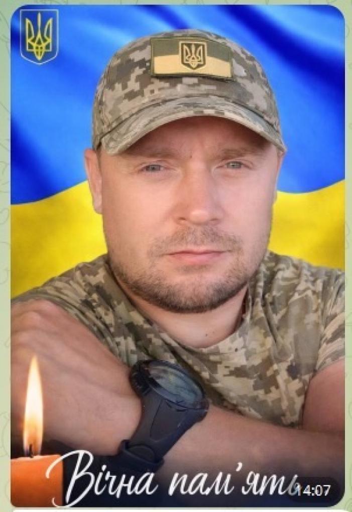 Володимир Тимчишин 