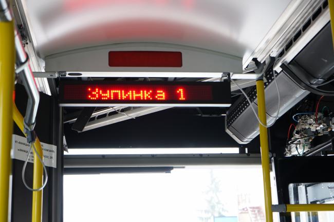 Новини Вінниці - фото з Нові газові автобуси Solaris вийдуть на маршрути Вінниці