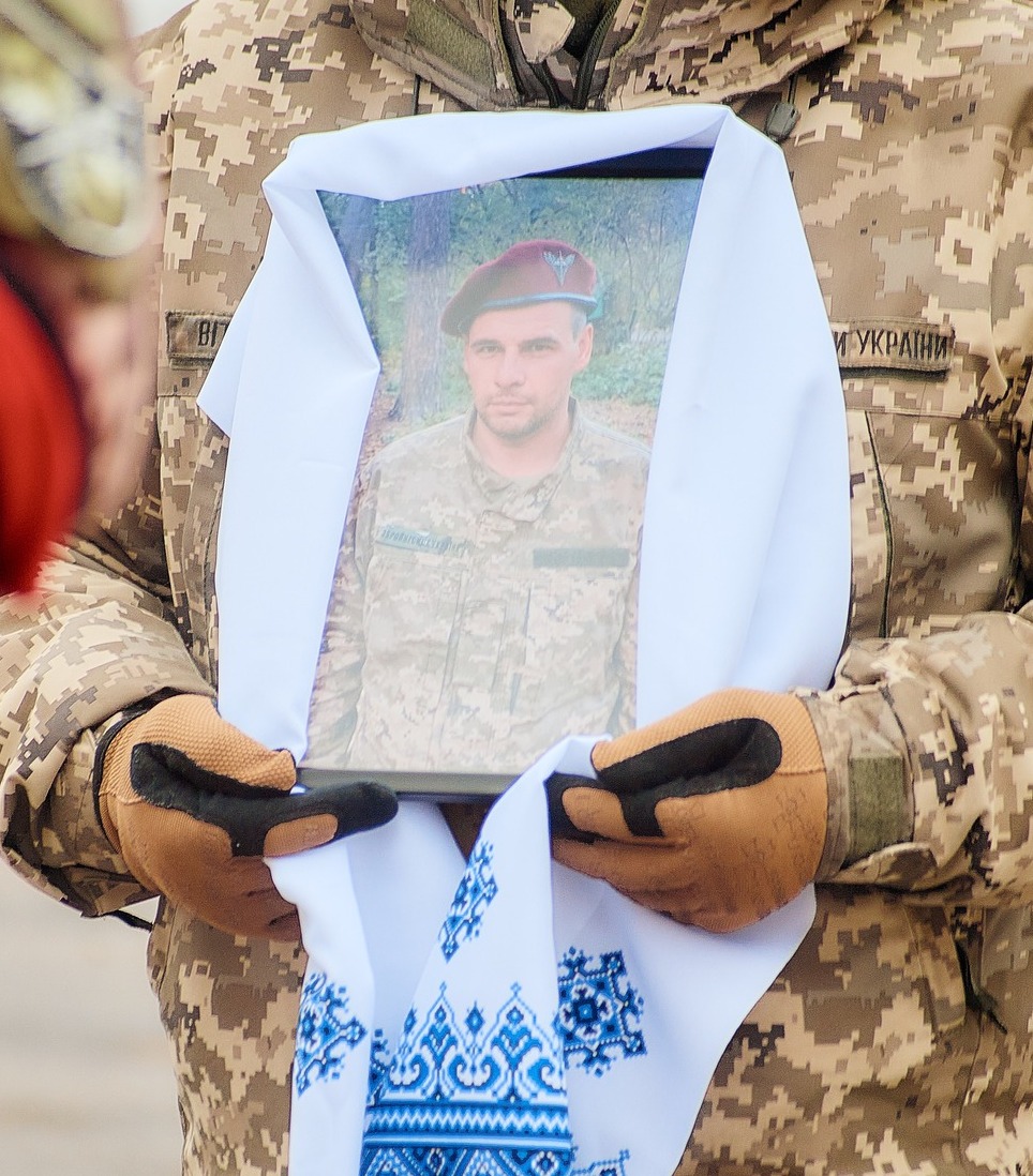 Денис Цісар